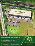 Продава Парцел област Пловдив , гр. Съединение , 22500 кв.м | 53958810 — Imoti.com Продава Парцел област Пловдив , гр. Съединение , 22500 кв.м | 53958810