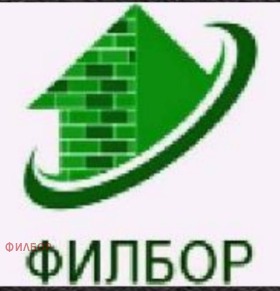 Продава 2-стаен, град Перник