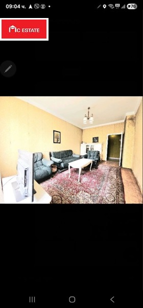 Продава 3-стаен, град София