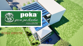 Обява Продава 3-СТАЕН,град Стара Загора, Железник - център