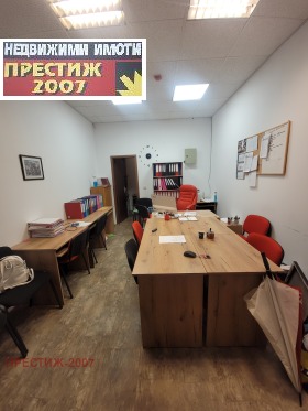 Продажба на офиси в град Шумен - изображение 13 