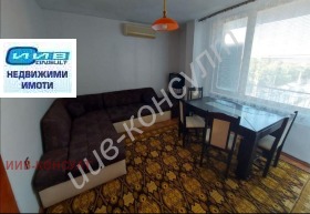 2-СТАЕН, 63 m2 - Holmes.bg 2-СТАЕН, 63 m2