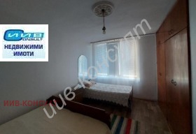 Продава 2-СТАЕН | Imot.bg — малка снимка 5