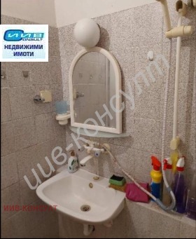 Продава 2-СТАЕН | Imot.bg — малка снимка 8