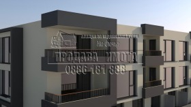 3-СТАЕН, 132 m2 - Holmes.bg 3-СТАЕН, 132 m2