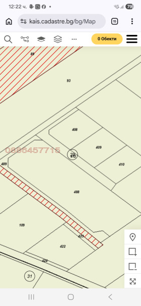 ПАРЦЕЛ, 3 000 m2 - Holmes.bg ПАРЦЕЛ, 3 000 m2