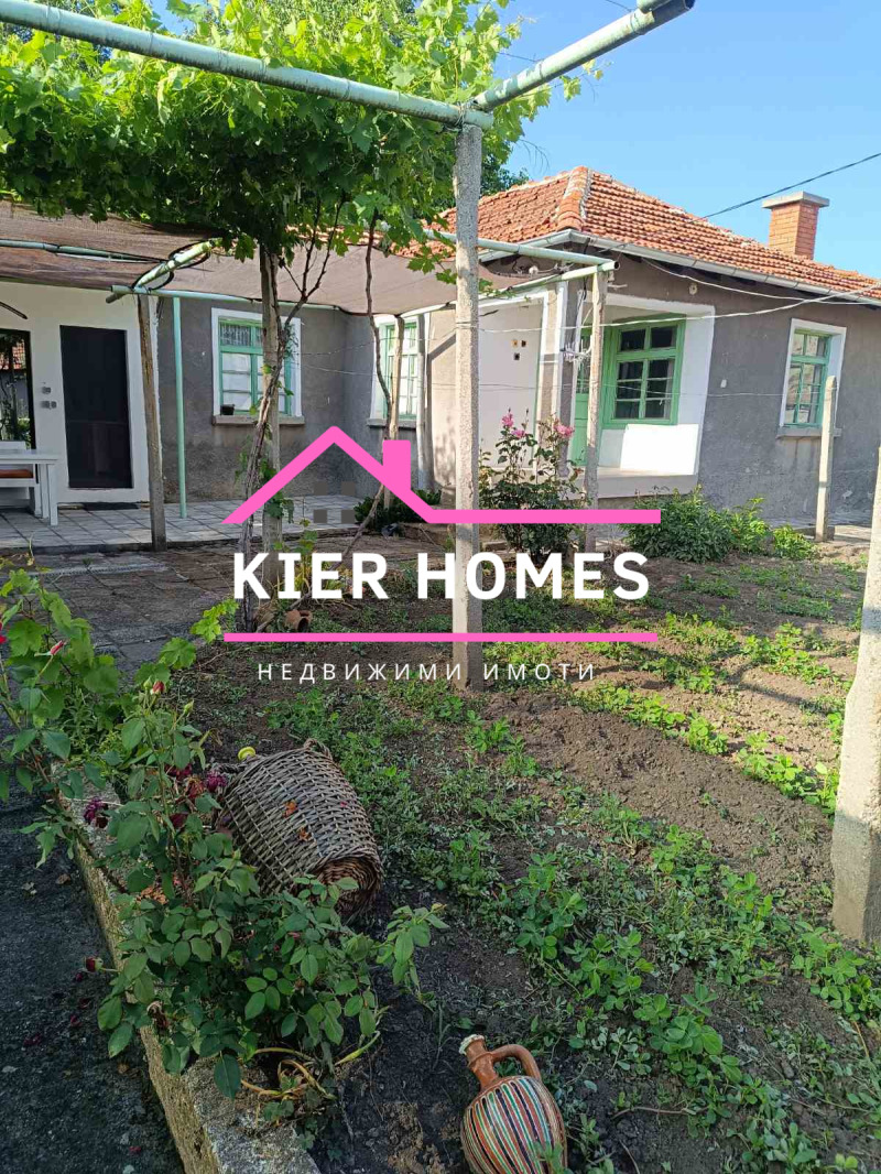 Продава КЪЩА, област Пловдив, с. Драгойново • 45000 € / 88012.35 лв. • 27765615 1 — Holmes.bg Продава КЪЩА, област Пловдив, с. Драгойново • 45000 € / 88012.35 лв. • 27765615 1
