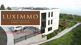 4-СТАЕН, 150 m2 - Holmes.bg 4-СТАЕН, 150 m2