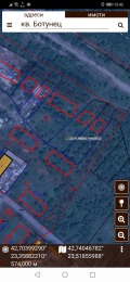 Продава ПАРЦЕЛ, град София, Ботунец • 42000 € / 82144.86 лв. • 10504106 3 — Holmes.bg Продава ПАРЦЕЛ, град София, Ботунец • 42000 € / 82144.86 лв. • 10504106 3
