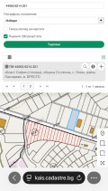 Продава Парцел град София , с. Лозен , 2200 кв.м | 27987839 — Imoti.com Продава Парцел град София , с. Лозен , 2200 кв.м | 27987839