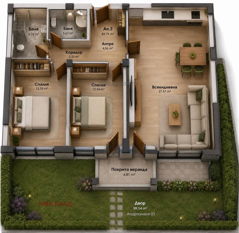 Продава 3-СТАЕН, град Пловдив, Прослав • 110000 € / 215141.30 лв. • 19677416 1 — Holmes.bg Продава 3-СТАЕН, град Пловдив, Прослав • 110000 € / 215141.30 лв. • 19677416 1
