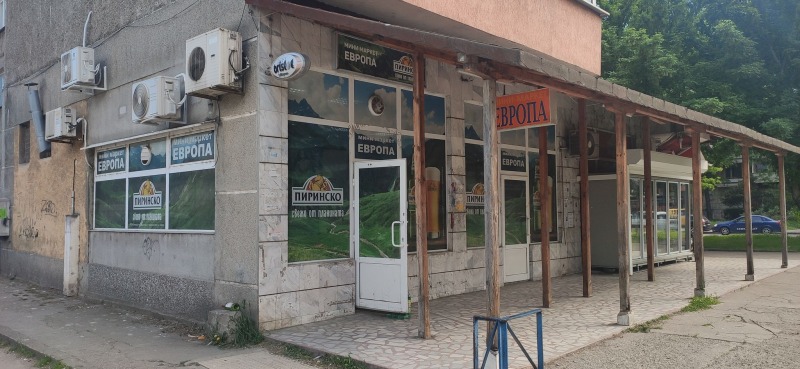 Продава  Магазин град Видин , Крум Бъчваров , 150 кв.м | 28238452 - изображение [4]