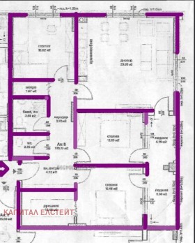 Снимка Продава МНОГОСТАЕН