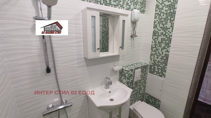 Продава 3-СТАЕН, град Перник, Изток • 135999 € • 74197820 1 — Holmes.bg Продава 3-СТАЕН, град Перник, Изток • 135999 € • 74197820 1