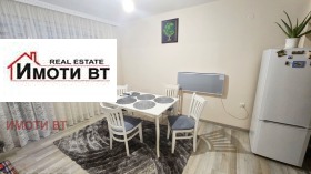 Продажба на многостайни апартаменти в град Велико Търново - изображение 1 