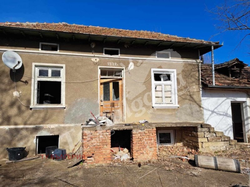 Продава  Къща, област Велико Търново, с. Лесичери • 9 800 EUR • ID 64062843 — holmes.bg - [1] 