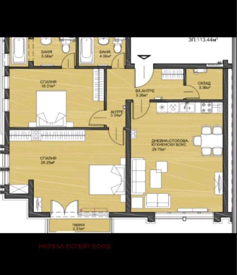 Продава 3-СТАЕН, град София, Младост 3 • 416000 € • 90294547 1 — Holmes.bg Продава 3-СТАЕН, град София, Младост 3 • 416000 € • 90294547 1