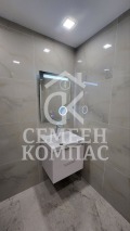 Продава 2-СТАЕН, град Пловдив, Кючук Париж • 145000 € / 283595.35 лв. • 27412007 8 — Holmes.bg Продава 2-СТАЕН, град Пловдив, Кючук Париж • 145000 € / 283595.35 лв. • 27412007 8