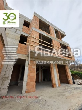 КЪЩА, 213 m2 - Holmes.bg КЪЩА, 213 m2