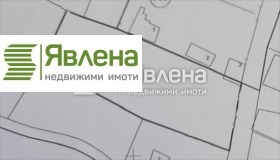 Продава ПАРЦЕЛ | Imot.bg — малка снимка 3