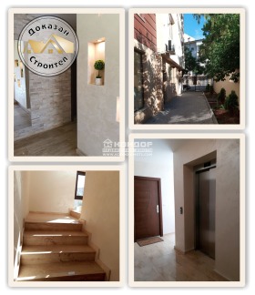 Продава 2-СТАЕН | Imot.bg — малка снимка 6