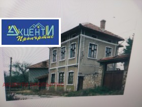 КЪЩА, 80 m2 - Holmes.bg КЪЩА, 80 m2