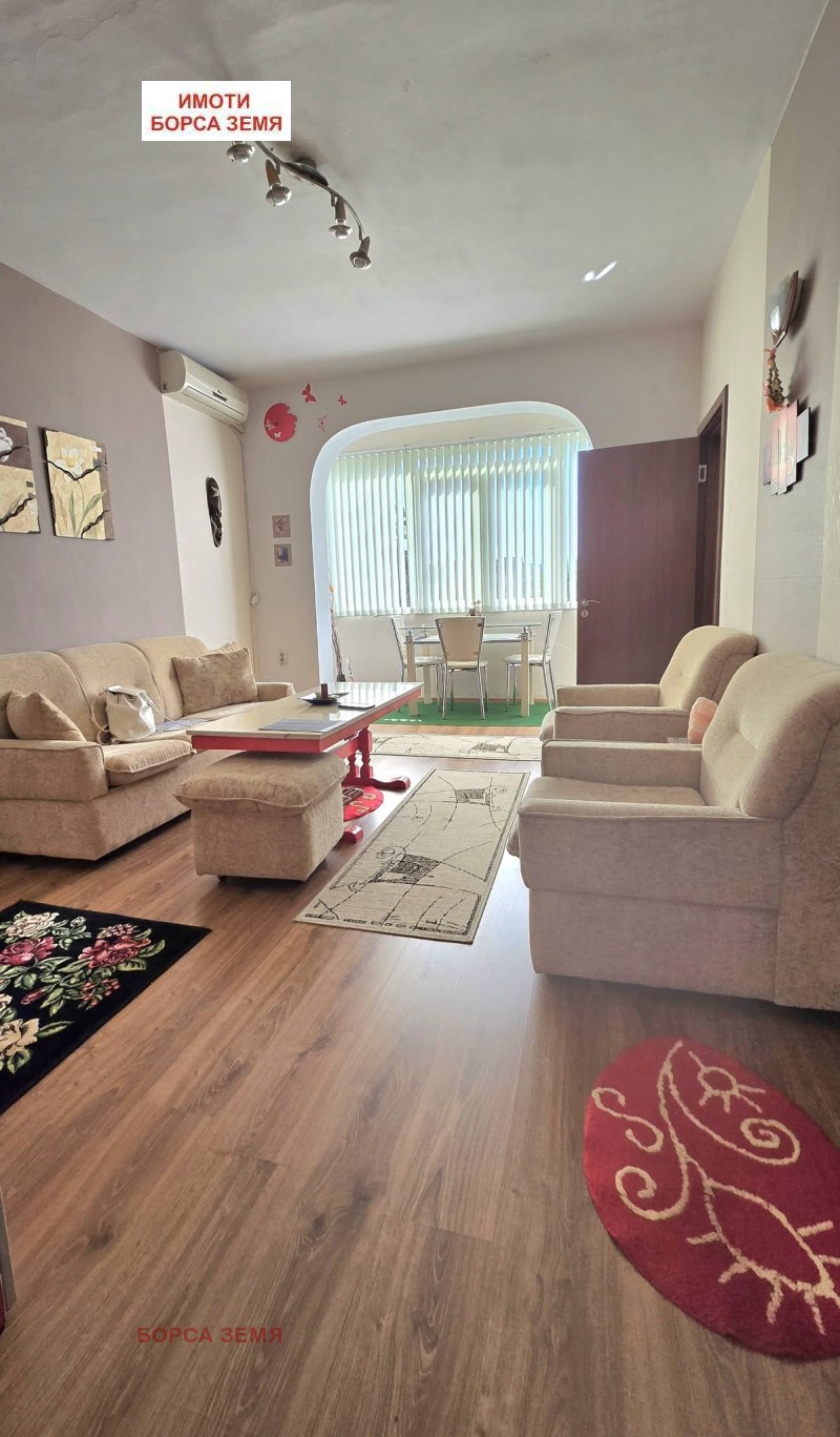 Продава 4-СТАЕН, град Търговище, Център • 110000 € • 11040783 1 — Holmes.bg Продава 4-СТАЕН, град Търговище, Център • 110000 € • 11040783 1
