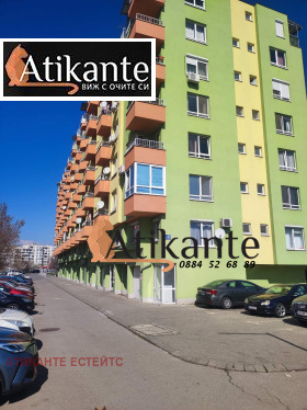 Продажба на двустайни апартаменти в град София — страница 7 - изображение 20 