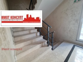 Обява Продава 2-СТАЕН,град Пловдив, Център>