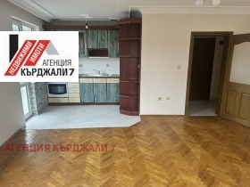 Обява Продава МНОГОСТАЕН,град Кърджали, Център