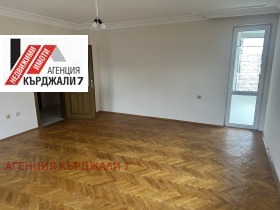 Обява Продава МНОГОСТАЕН,град Кърджали, Център