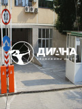 Продава Гараж, Паркомясто град Пловдив , Център , 15 кв.м | 18004015 — Imoti.com Продава Гараж, Паркомясто град Пловдив , Център , 15 кв.м | 18004015