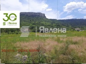 ПАРЦЕЛ, 3 569 m2 - Holmes.bg ПАРЦЕЛ, 3 569 m2