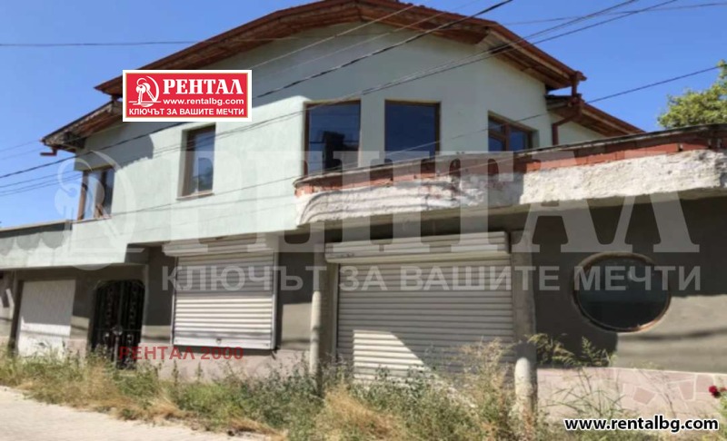 Продава  Къща, област Пловдив, с. Брестовица •  177 000 EUR • ID 73876836 — holmes.bg - [1] 