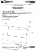 Продава Парцел област Пловдив , с. Марково , 1300 кв.м | 75366632 — Imoti.com Продава Парцел област Пловдив , с. Марково , 1300 кв.м | 75366632