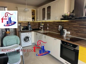 Продава МЕЗОНЕТ | Imot.bg — малка снимка 2