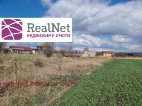 Продава ЗЕМЕДЕЛСКА ЗЕМЯ | Imot.bg — малка снимка 4