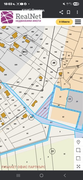 Продава ЗЕМЕДЕЛСКА ЗЕМЯ | Imot.bg — малка снимка 6