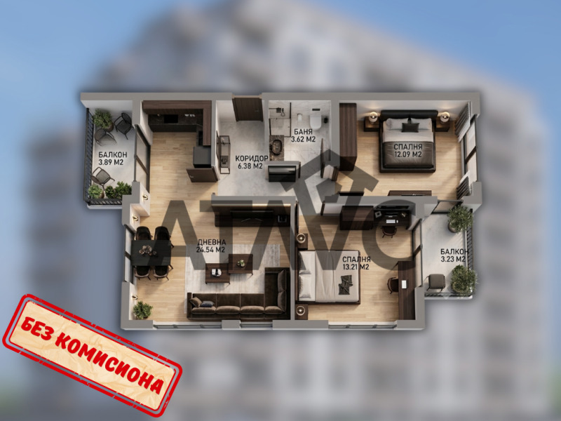Продава 3-СТАЕН, град Пловдив, Кючук Париж • 105500 € / 206340.07 лв. • 22492260 1 — Holmes.bg Продава 3-СТАЕН, град Пловдив, Кючук Париж • 105500 € / 206340.07 лв. • 22492260 1