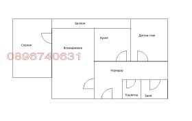 3-СТАЕН, 106 m2 - Holmes.bg 3-СТАЕН, 106 m2