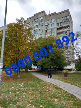 Продава 4-СТАЕН | Imot.bg — малка снимка 4