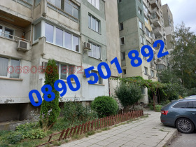Продава 4-СТАЕН | Imot.bg — малка снимка 2