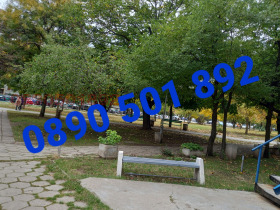 Продава 4-СТАЕН | Imot.bg — малка снимка 3