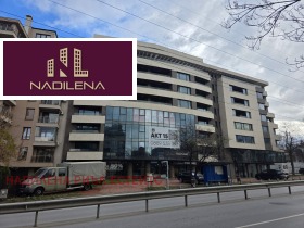 Na prodej Kancelář