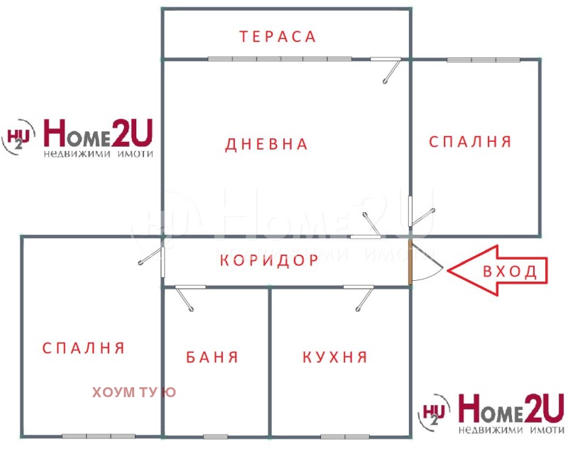 Продава 3-СТАЕН, град София, Света Троица • 177000 € / 346181.91 лв. • 19095639 1 — Holmes.bg Продава 3-СТАЕН, град София, Света Троица • 177000 € / 346181.91 лв. • 19095639 1
