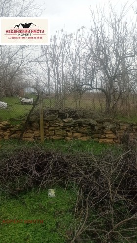 ПАРЦЕЛ, 1 136 m2 - Holmes.bg ПАРЦЕЛ, 1 136 m2