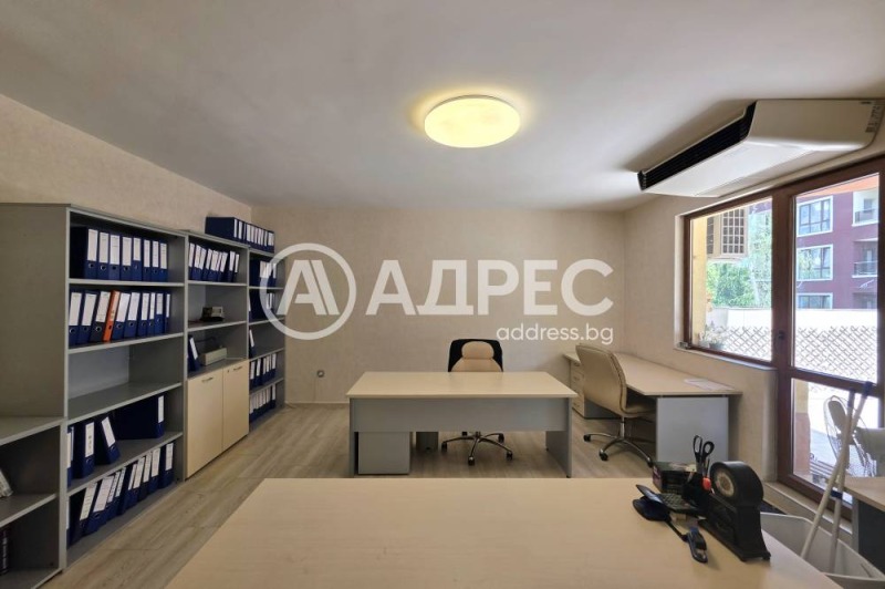 Продава МНОГОСТАЕН, град София, Зона Б-19 • 400000 € • 86858988 1 — Holmes.bg Продава МНОГОСТАЕН, град София, Зона Б-19 • 400000 € • 86858988 1