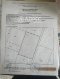 Продава ПАРЦЕЛ, град София, м-т Детски град • 800000 € / 1564664.00 лв. • 90168539 2 — Holmes.bg Продава ПАРЦЕЛ, град София, м-т Детски град • 800000 € / 1564664.00 лв. • 90168539 2