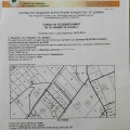 Продава Земеделска земя област Добрич , с. Вранино , 10.001 дка | 67021459 — Imoti.com Продава Земеделска земя област Добрич , с. Вранино , 10.001 дка | 67021459