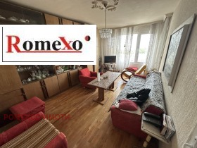 3-СТАЕН, 82 m2 - Holmes.bg 3-СТАЕН, 82 m2